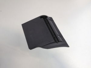 Rear fender R/H (Front Part)