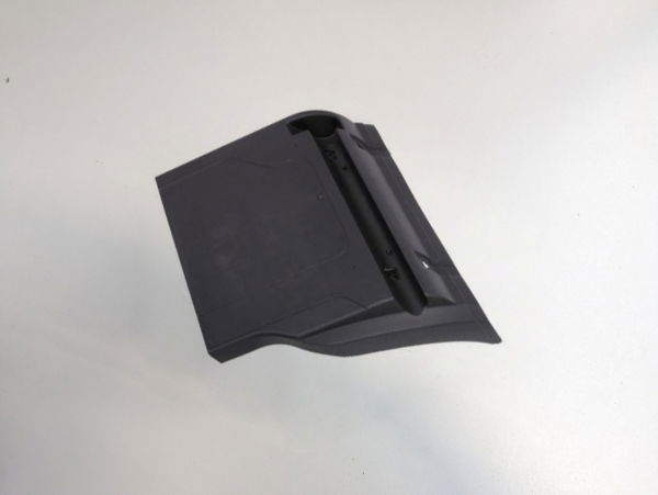 Rear fender R/H (Front Part)